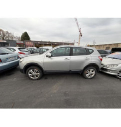 Boitier servitude moteur (BSM) NISSAN QASHQAI 1 Photo n°9