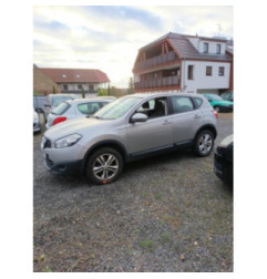 Vase d'expansion NISSAN QASHQAI 1 Photo n°3