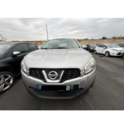 Moteur essuie glace arriere NISSAN QASHQAI 1 Photo n°6