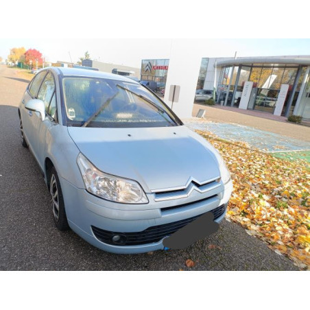 Serrure arriere gauche CITROEN C4 1