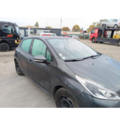 Amortisseur avant gauche PEUGEOT 208 1 Photo n°4