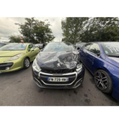 Retroviseur droit PEUGEOT 208 1 Photo n°6