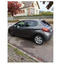 Boitier servitude moteur (BSM) PEUGEOT 208 1
