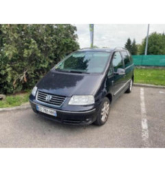 Enjoliveur anti brouillard VOLKSWAGEN SHARAN 1 Photo n°7