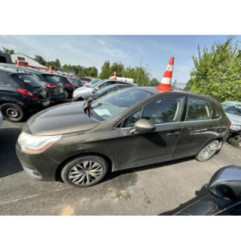 Enjoliveur anti brouillard CITROEN C4 2 Photo n°11