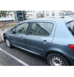 Retroviseur gauche PEUGEOT 307 Photo n°12