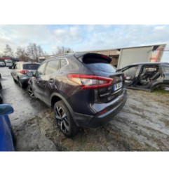 Amortisseur arriere gauche NISSAN QASHQAI 2 Photo n°14