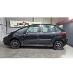 Berceau avant CITROEN C4 PICASSO 1 Photo n°3