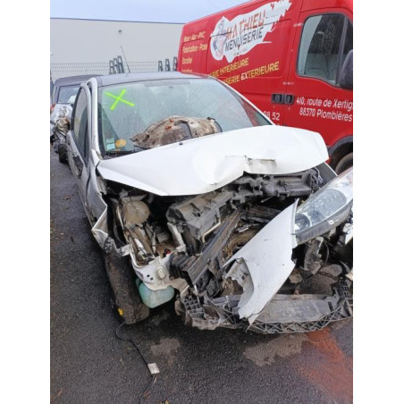 Renfort pare choc arriere (traverse) PEUGEOT 207 Photo n°1