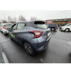 Retroviseur droit NISSAN MICRA 5 Photo n°14