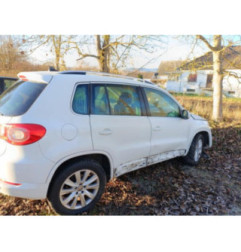 Maitre cylindre (freinage) VOLKSWAGEN TIGUAN 1 Photo n°5