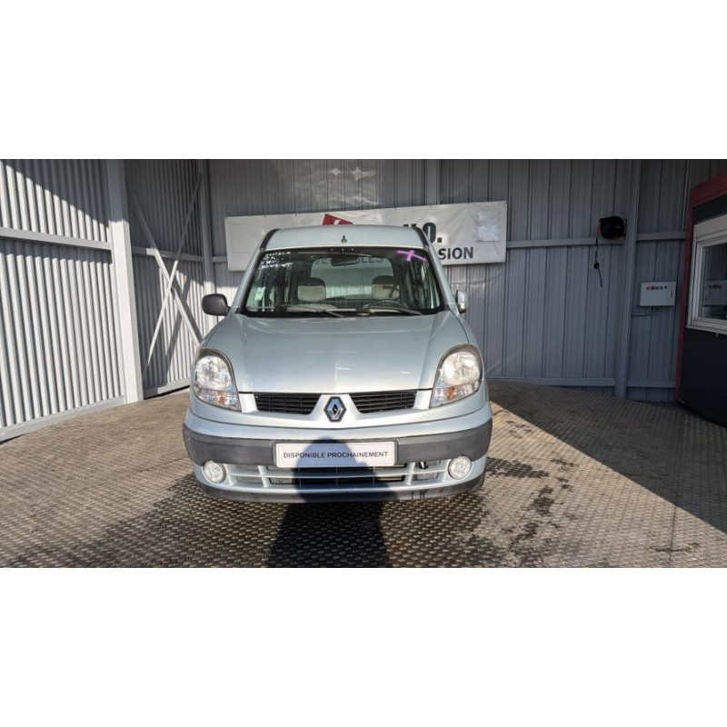 Serrure de coffre RENAULT KANGOO 1