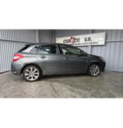 Amortisseur avant droit CITROEN C4 2 Photo n°3