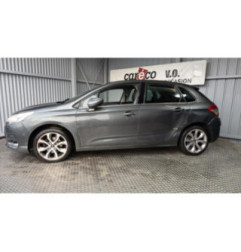 Feu arriere secondaire droit (feux) CITROEN C4 2