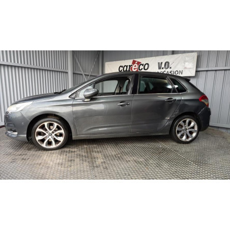 Boitier servitude moteur (BSM) CITROEN C4 2