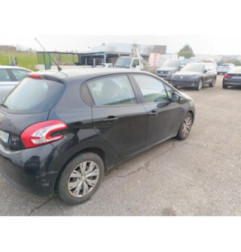 Retroviseur gauche PEUGEOT 208 1 Photo n°15