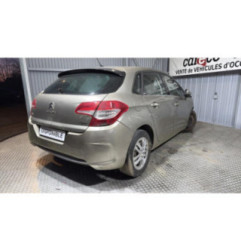 Moteur leve vitre avant droit CITROEN C4 2 Photo n°5