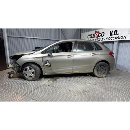 Amortisseur arriere gauche CITROEN C4 2