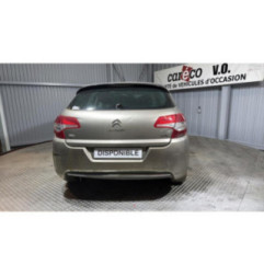 Amortisseur arriere droit CITROEN C4 2 Photo n°6