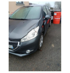 Bloc chauffage PEUGEOT 208 1 Photo n°1