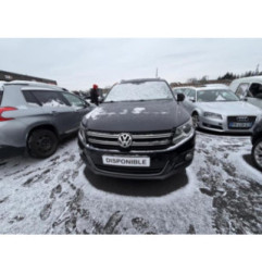 Ventilateur eau VOLKSWAGEN TIGUAN 1 Photo n°1