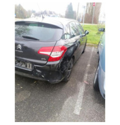 Porte avant gauche CITROEN C4 2 Photo n°15