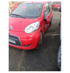 Porte avant droit CITROEN C1 1 Photo n°4