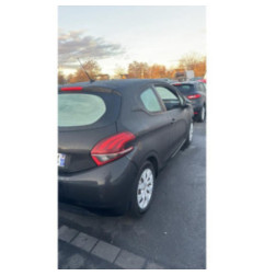 Tambour arriere gauche PEUGEOT 208 1 Photo n°10