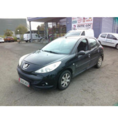 Anti brouillard gauche (feux) PEUGEOT 206+ Photo n°5