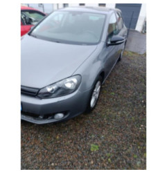 Renfort pare choc arriere (traverse) VOLKSWAGEN GOLF 6 Photo n°20