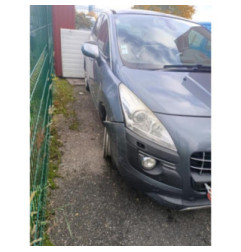 Porte avant droit PEUGEOT 3008 1 Photo n°14
