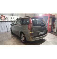 Retroviseur gauche CITROEN C4 GRAND PICASSO 1 Photo n°6