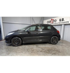 Retroviseur droit PEUGEOT 207 Photo n°3