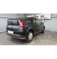 Retroviseur droit CITROEN C4 1 Photo n°7