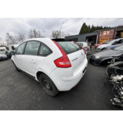 Serrure de hayon CITROEN C4 1 Photo n°10