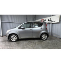 Amortisseur avant droit SUZUKI SPLASH Photo n°8