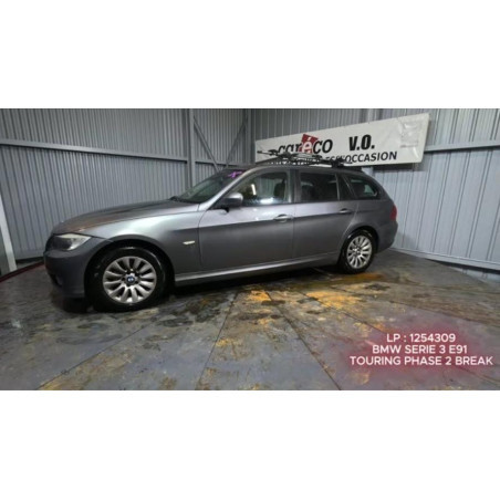 Triangle inferieur avant droit BMW SERIE 3 E91 Photo n°1