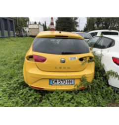 Serrure avant gauche SEAT LEON 2 Photo n°12