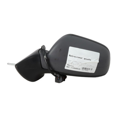 Retroviseur gauche PEUGEOT 407 Photo n°3