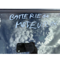 Feu arriere principal gauche (feux) DACIA LOGAN 1 Photo n°1