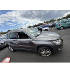 Feu arriere principal droit (feux) VOLKSWAGEN TIGUAN 1 Photo n°16