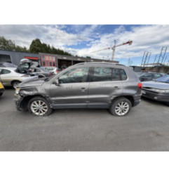 Pare choc arriere VOLKSWAGEN TIGUAN 1 Photo n°15