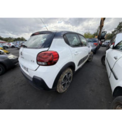 Serrure avant droit CITROEN C3 3 Photo n°17