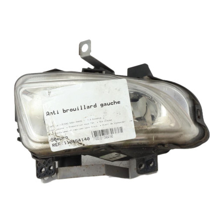 Anti brouillard gauche (feux) FIAT 500X Photo n°1