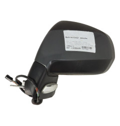 Retroviseur gauche PEUGEOT 5008 1 Photo n°6