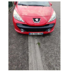 Retroviseur gauche PEUGEOT 207 Photo n°7