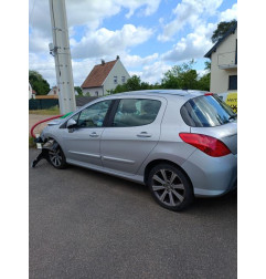 Retroviseur gauche PEUGEOT 308 1 Photo n°9