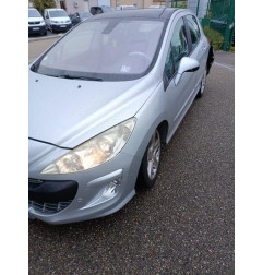 Retroviseur droit PEUGEOT 308 1 Photo n°10