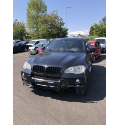 Pedale de frein BMW X5 E70 Photo n°3