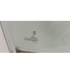 Vitre avant droit PEUGEOT 407 Photo n°3